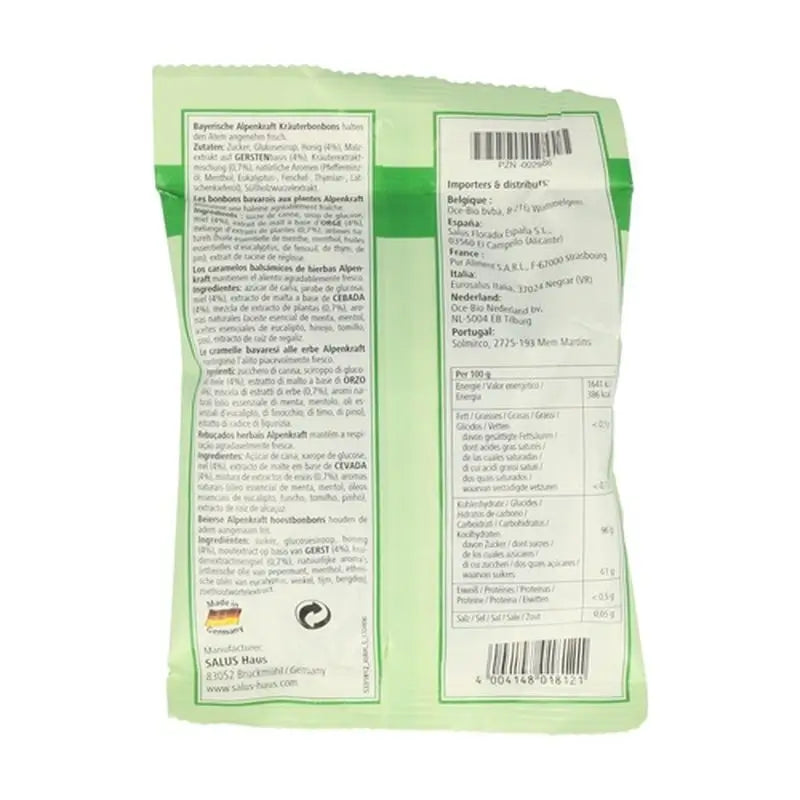 Karma Spirulina -jauhe 200 g, luomu, vegaaninen