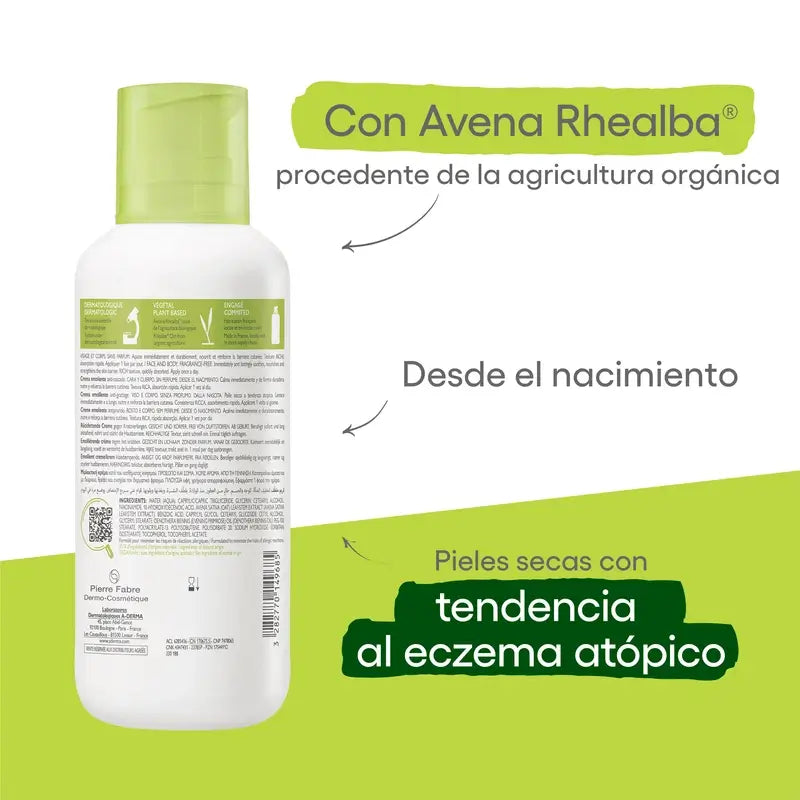 A-Derma Exomega Control pehmentävä voide, 400 ml