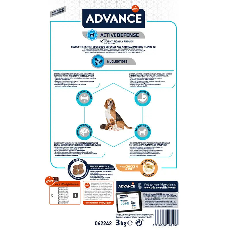 Advance Canine Puppy Protect Initial 3 kg, koiranruoka