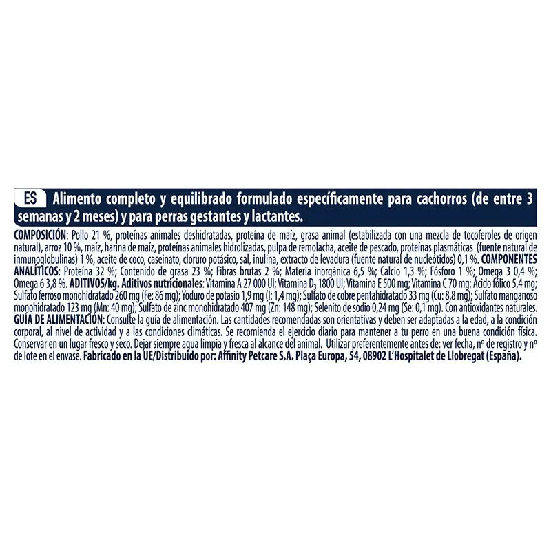 Advance Canine Puppy Protect Initial 3 kg, koiranruoka