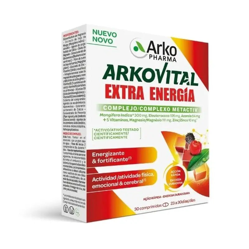 Arkoreal Vitamiinipitoinen kuningatarhyytelö, 30 kpl