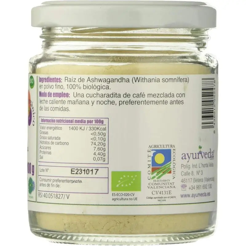 Ayurveda Ashwangandha Churna, 100 g