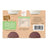 Babybio-jogurtti: kaura, banaani, mustikat – 2 x 130 g