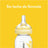 Medela Calma-järjestelmällä varustettu tuttipullo, 250 ml
