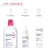 BIODERMA Sensibio H2O meikinpoistava misellivesi 250 ml