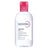 BIODERMA Sensibio H2O Make-up Remover Micellar Water 250 ml