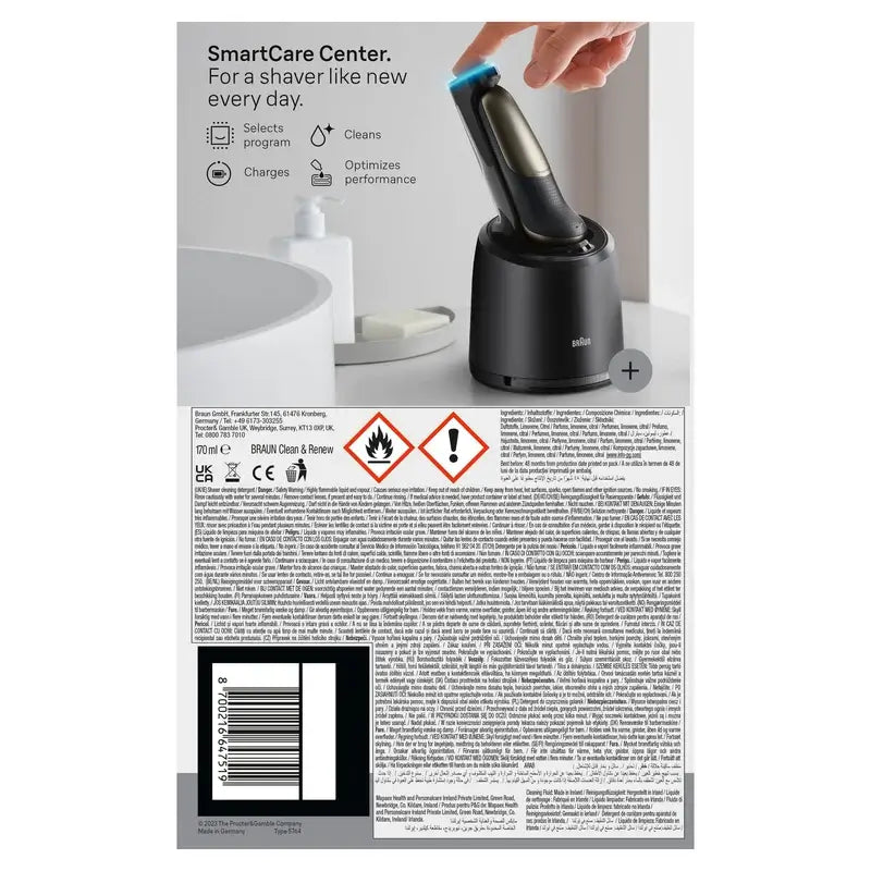 Braun Series 7 -partakone 72-C7200Cc, kultainen