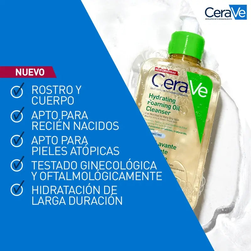 CeraVe kosteuttava vaahtoava puhdistusöljy, 473 ml