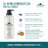 Dr. Tree Luonnollinen intiimigeeli herkälle iholle 400 ml 