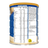 Ensure Nutrivigor Vanilja Aikuisille, 850 g