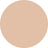 Essence Silky Blur pitkäkestoinen kosteuttava peitevoide 70, 10 ml