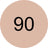 Essence Silky Blur -kosteuttava ja pitkäkestoinen peitevoide 90, 10 ml