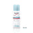 Eucerin Atopicontrol rauhoittava suihke, 50 ml