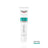 Eucerin Dermopure Peeling 10 % hydroksihappoja, 40 ml