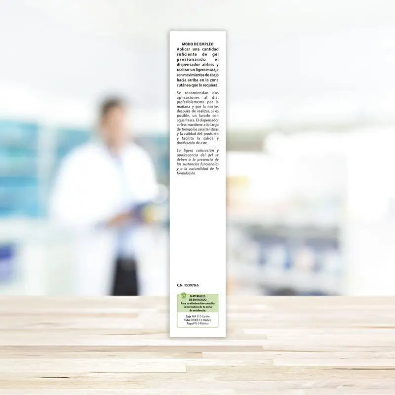 Aboca Fisioven Biogel, 100 ml