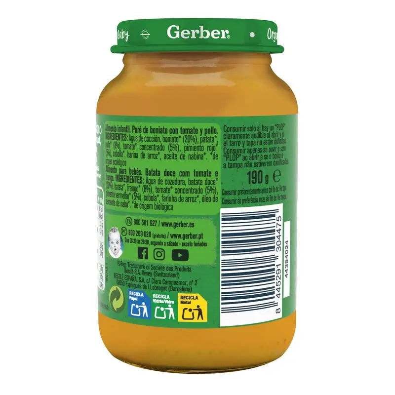 Gerber Organic Boniato – tomaatti ja kana, 190 g