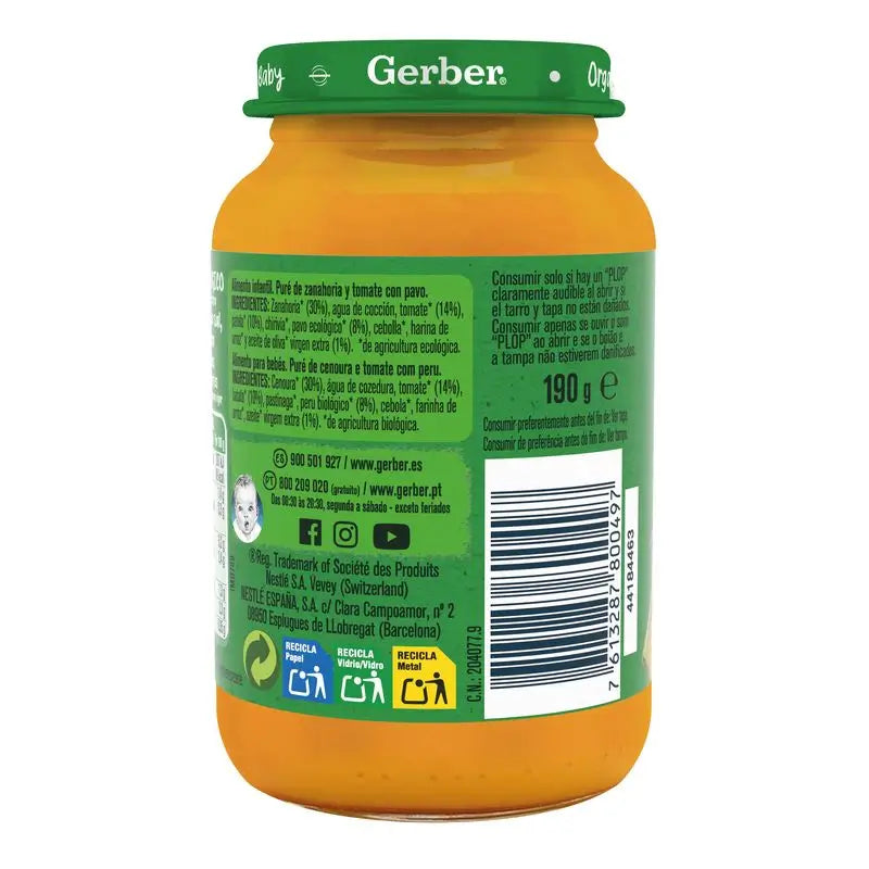 Gerber Organic: Porkkana, tomaatti, kalkkuna, 190 g