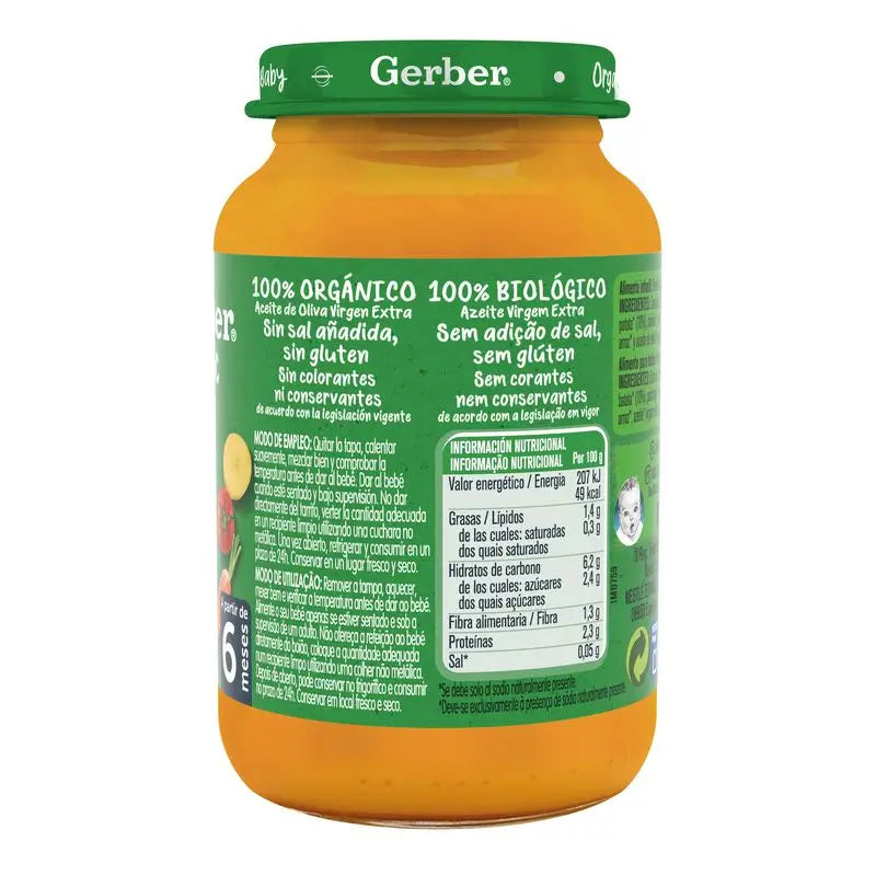 Gerber Organic: Porkkana, tomaatti, kalkkuna, 190 g