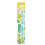 Gum Toothbrush 0 - 2 Years Baby 213