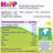 Hipp Bio Monimarjainen purkkiruoka, 190 g