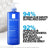 La Roche-Posay Toleriane -kaksitoiminen puhdistusvaahto, 400 ml