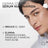 L'Oreal Paris Men Expert Serum Derma Control, 30 ml
