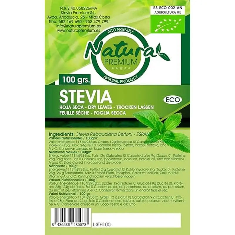 Natura Premium Stevia, kuivattu lehti, luomu, 45 g