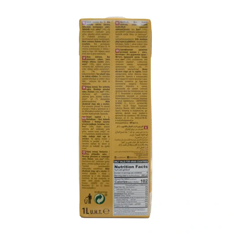 Naturgreen Oat Calcium, 1 l