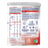 Nestlé Nidina 2, 800 g