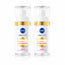 NIVEA Cellular Luminous630 -yövoide pigmenttimuutosten hoitoon, 50 ml, 2 kpl:n pakkaus