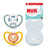 NUK Perfect Match Air -tuttisilikoni T2 6–18 kk, seepra/leijona, 2 kpl