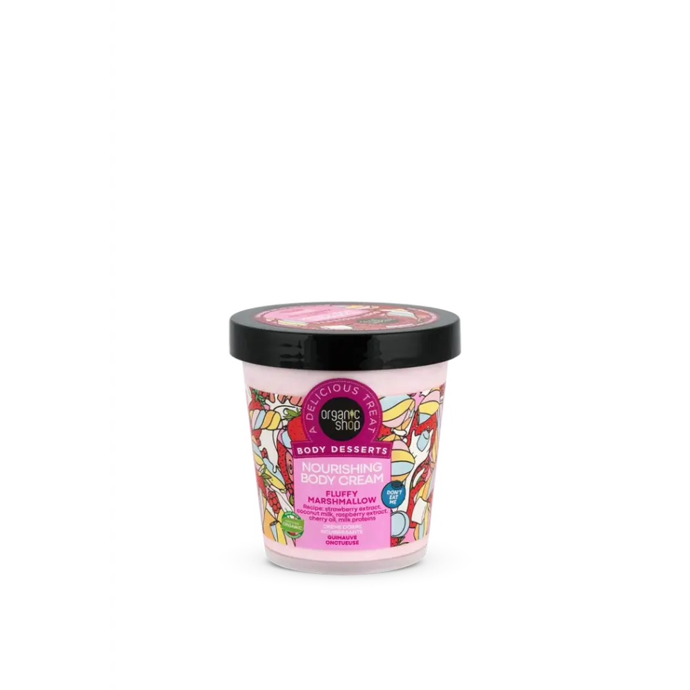 Organic Shop Ravitseva marshmallow-vartalovoide, 450 ml 