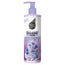 Organic Shop Ogs Ice Blueberry Ice Shower Gel , 400 ml