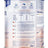 Almirón Profutura 1, 2 x 800 g