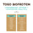 Togo Pienso Bioprotein hypoallergeeninen viljaton koiranruoka, 4 kg