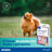 Virbac Prevendog -lois torjuntakaulapanta 75 cm, 2 kpl