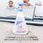 SEBAMED Pehmeä vauvan shampoo 500 ml