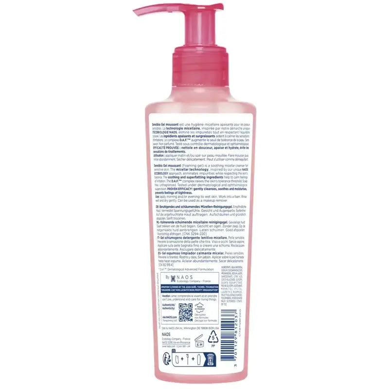 BIODERMA  Sensibio vaahtogeeli 200 ml