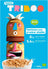 Smileat Ekologiset aamiaismurot 300 g