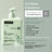 Suavinex Gel – Vauvojen vaahtokylpy, 500 ml