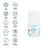 Valquer Skin Care -käsienhoitoseerumi, 50 ml
