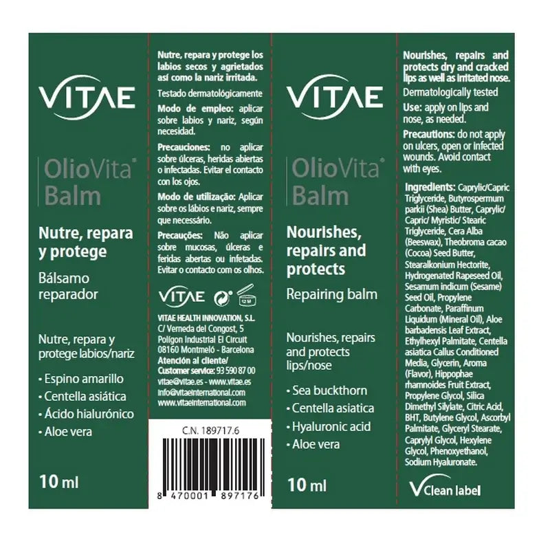 OlioVita Balm 10 ml – sisältää meripihkaa ja hyaluronihappoa