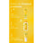 Weleda Baby -shampoo ja suihkugeeli, kehäkukka, 200 ml
